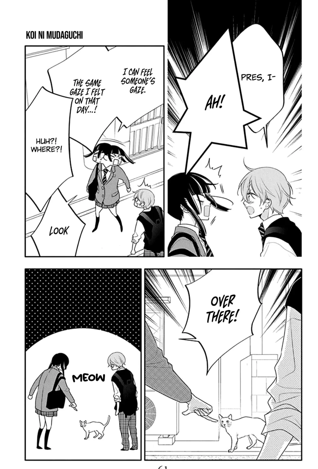 Read Koi ni Mudaguchi chapter 22 image 56 on Lezhin