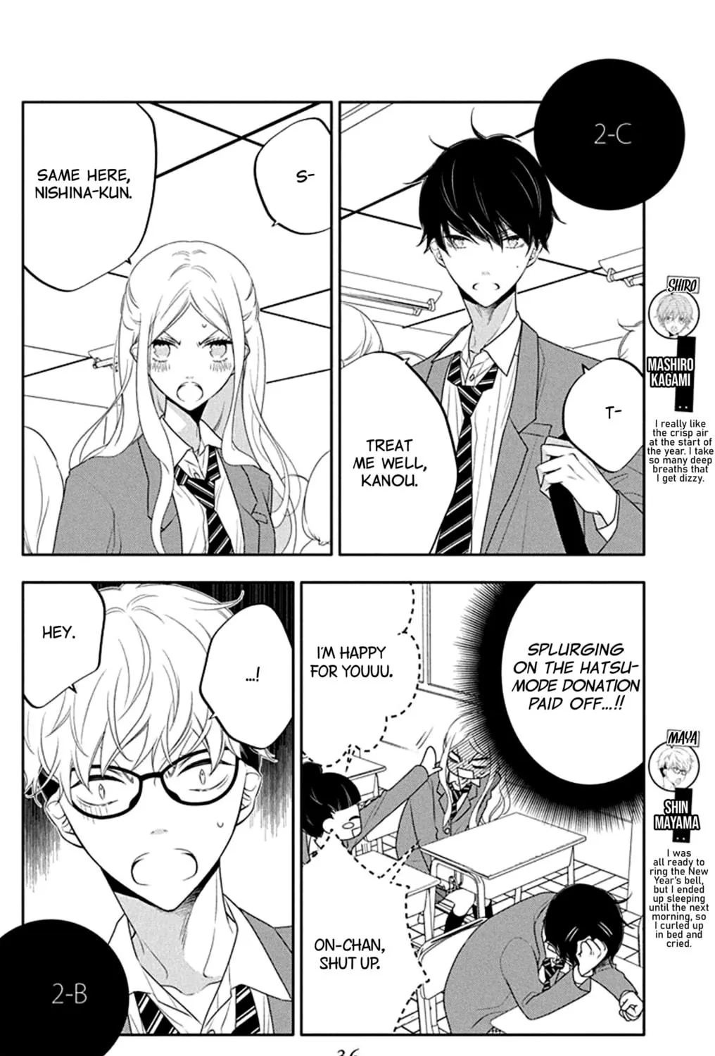 Read Koi ni Mudaguchi chapter 22 image 8 on Lezhin
