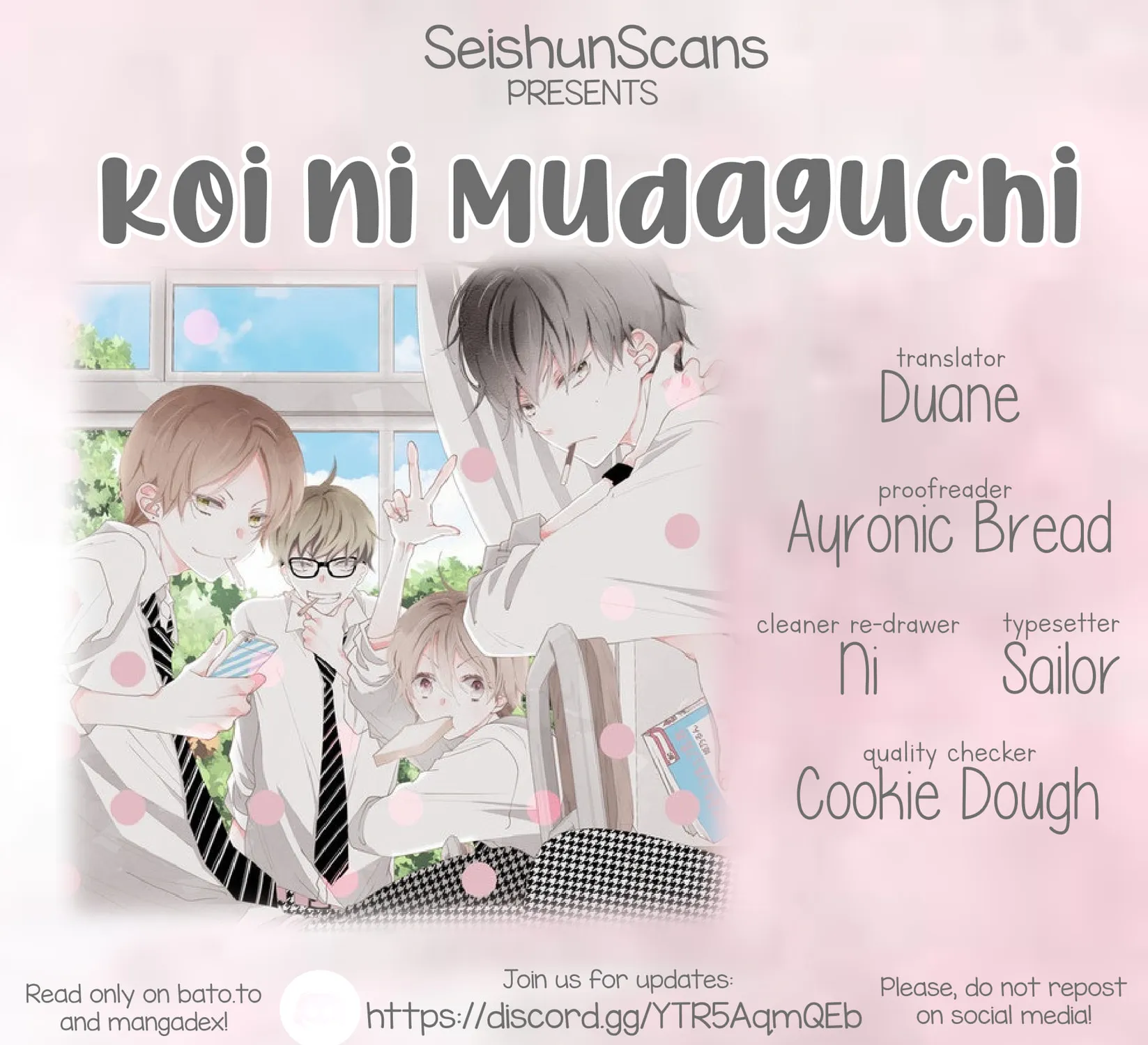 Read Koi ni Mudaguchi chapter 23 image 0 on Lezhin