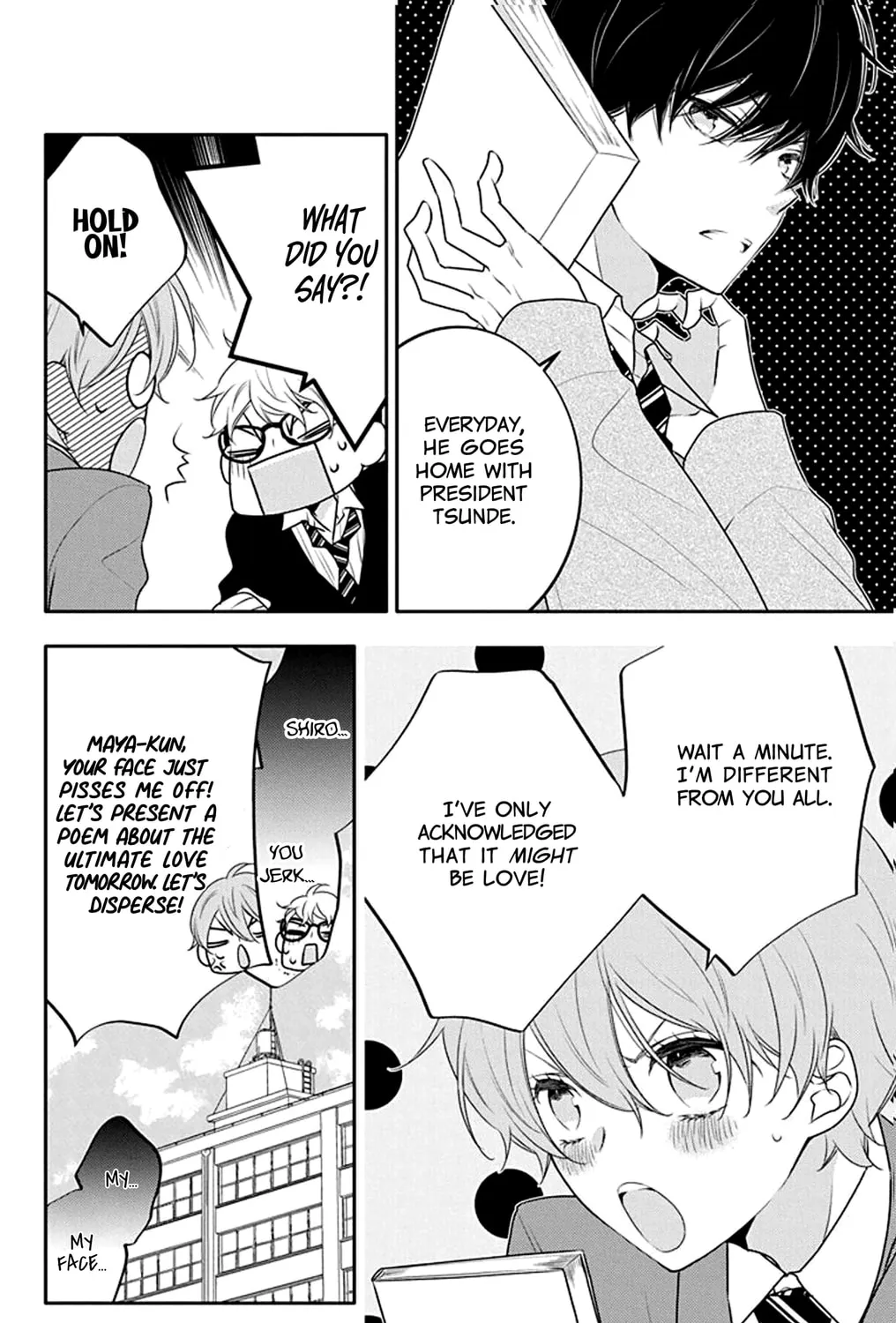 Read Koi ni Mudaguchi chapter 23 image 12 on Lezhin