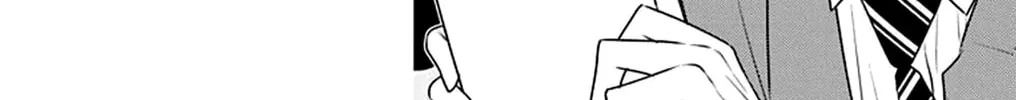 Read Koi ni Mudaguchi chapter 23 image 13 on Lezhin