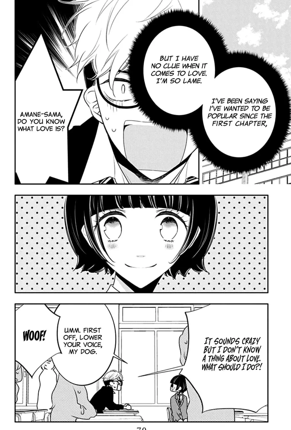 Read Koi ni Mudaguchi chapter 23 image 16 on Lezhin