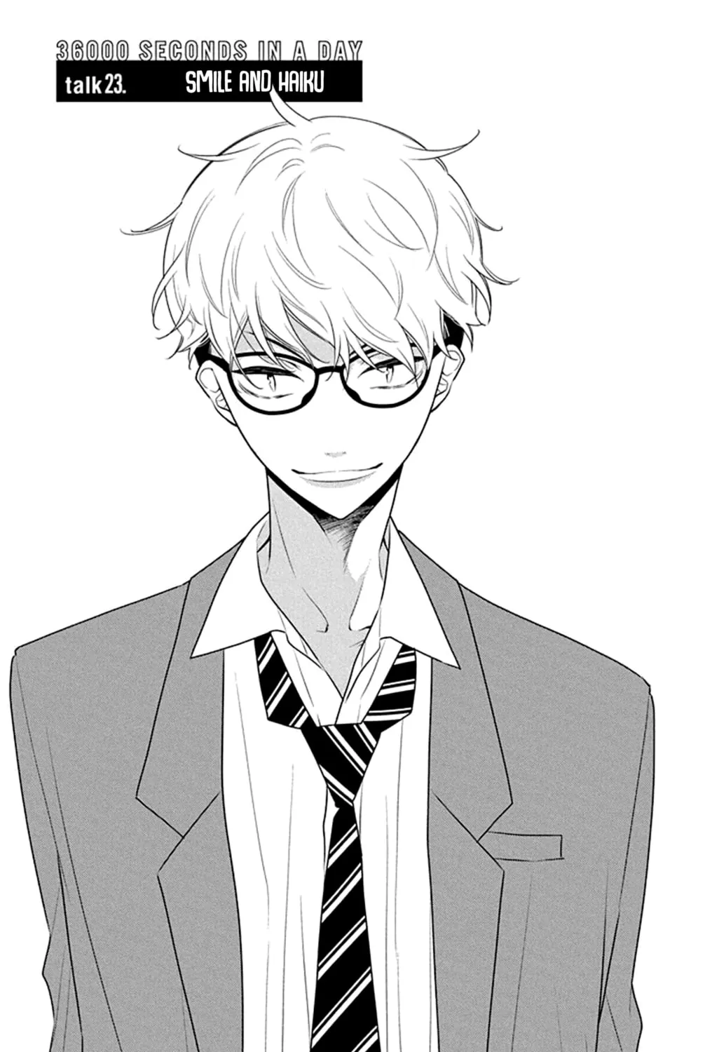 Read Koi ni Mudaguchi chapter 23 image 2 on Lezhin