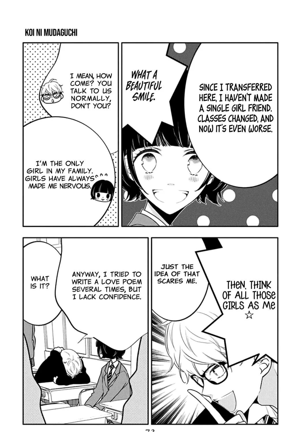 Read Koi ni Mudaguchi chapter 23 image 22 on Lezhin