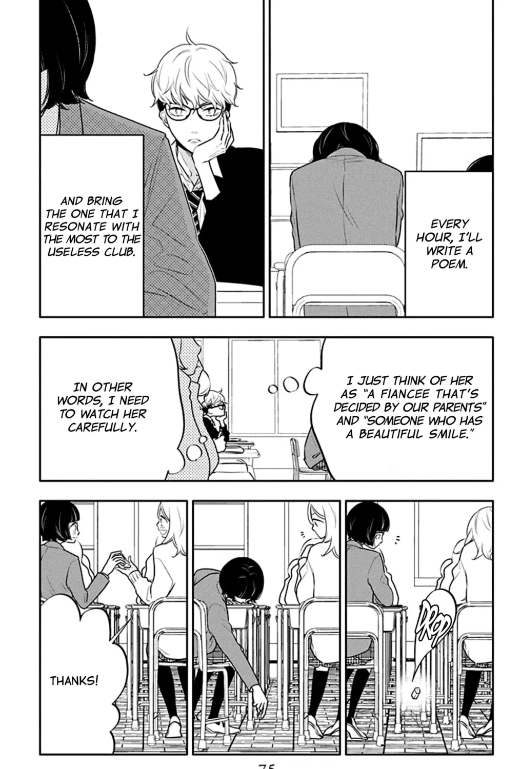 Read Koi ni Mudaguchi chapter 23 image 26 on Lezhin