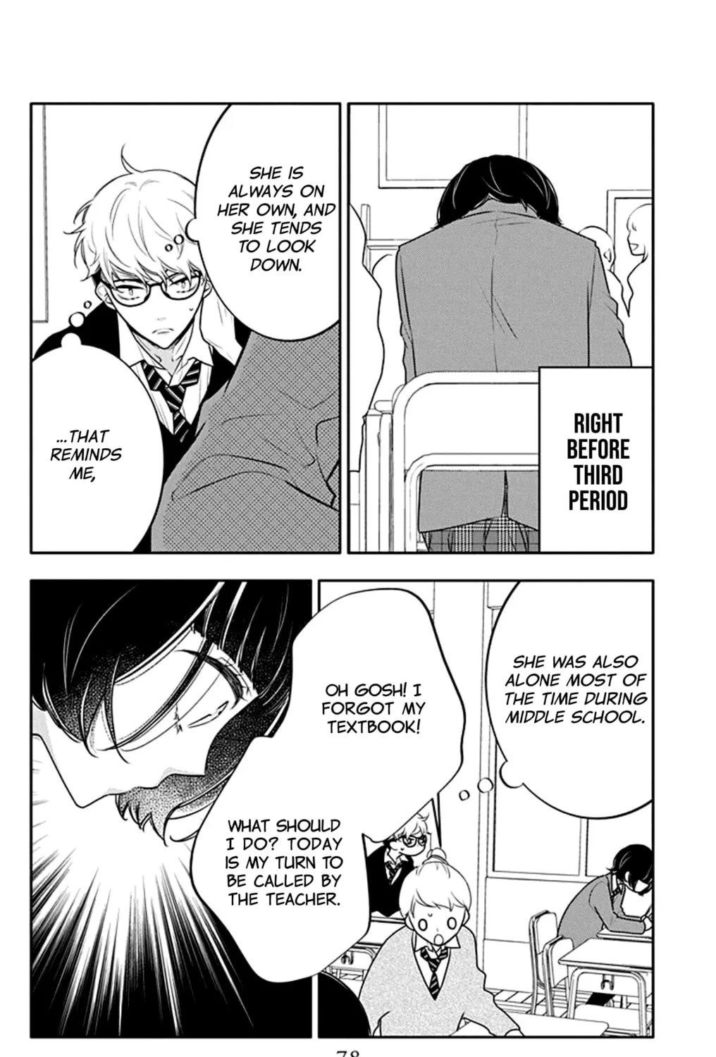 Read Koi ni Mudaguchi chapter 23 image 32 on Lezhin