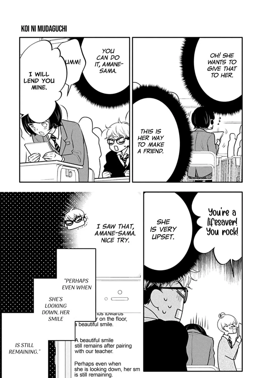 Read Koi ni Mudaguchi chapter 23 image 34 on Lezhin