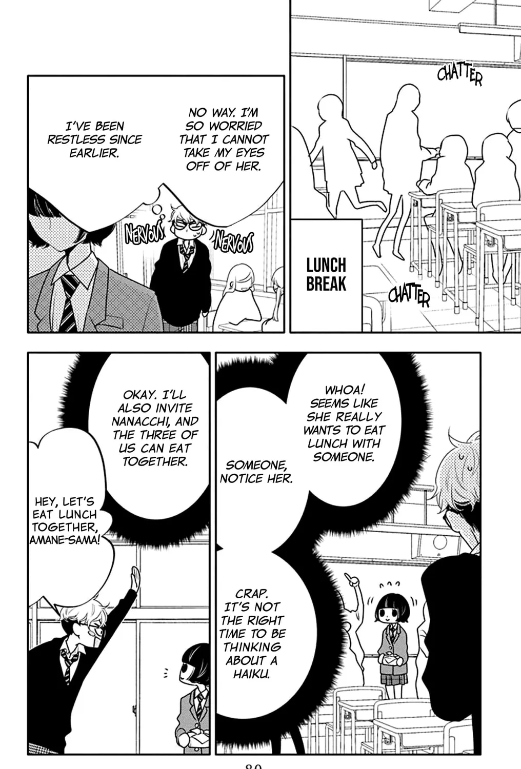 Read Koi ni Mudaguchi chapter 23 image 36 on Lezhin