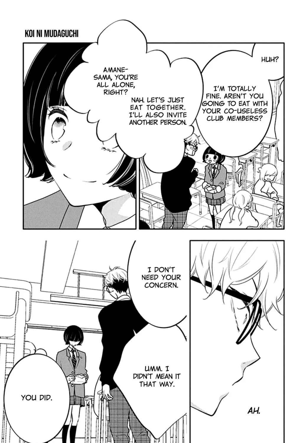 Read Koi ni Mudaguchi chapter 23 image 38 on Lezhin