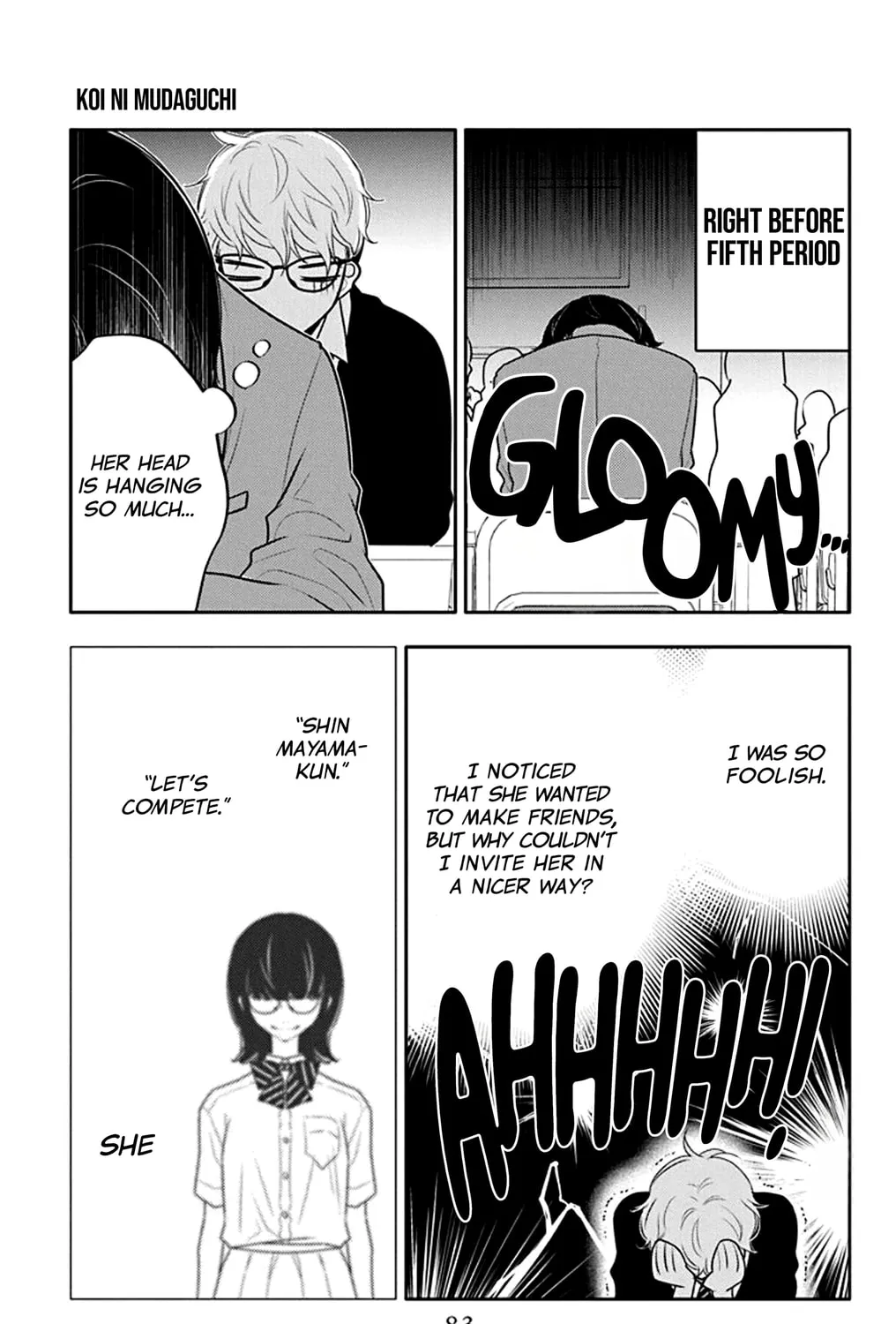 Read Koi ni Mudaguchi chapter 23 image 42 on Lezhin