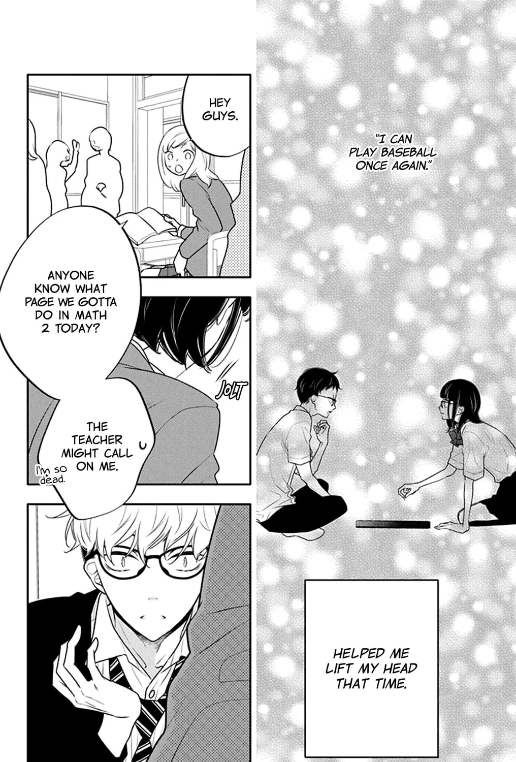 Read Koi ni Mudaguchi chapter 23 image 44 on Lezhin