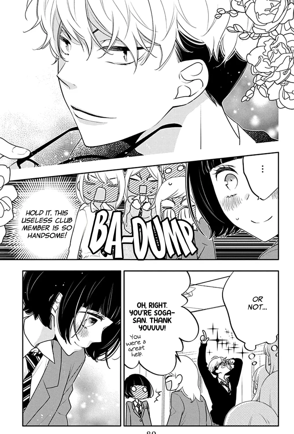 Read Koi ni Mudaguchi chapter 23 image 54 on Lezhin