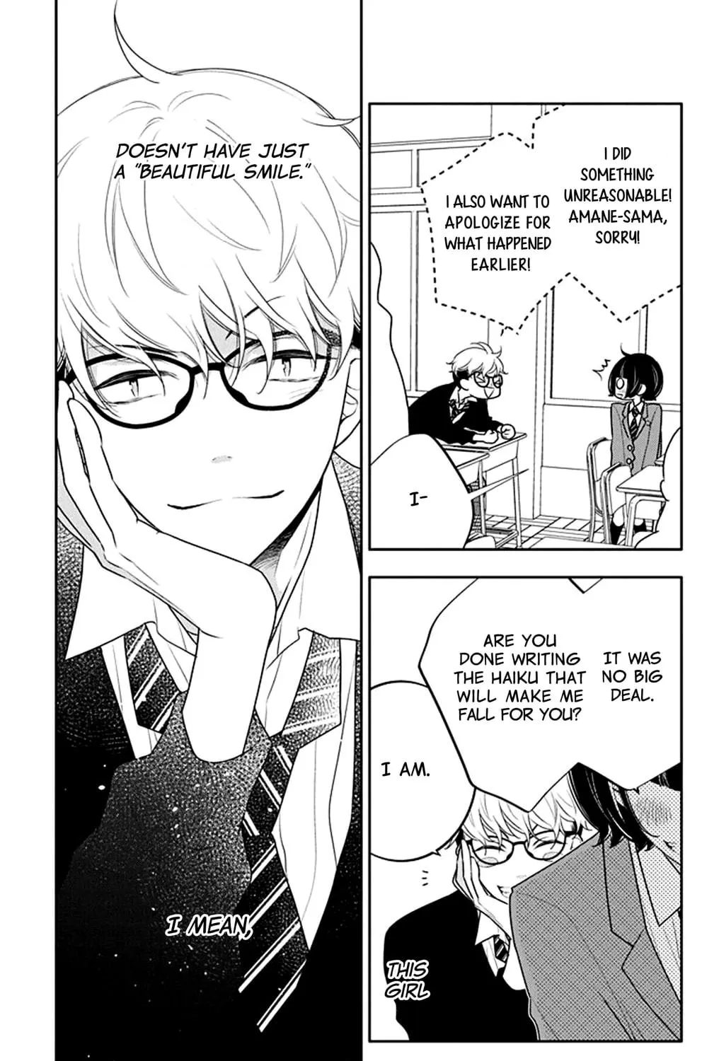 Read Koi ni Mudaguchi chapter 23 image 58 on Lezhin