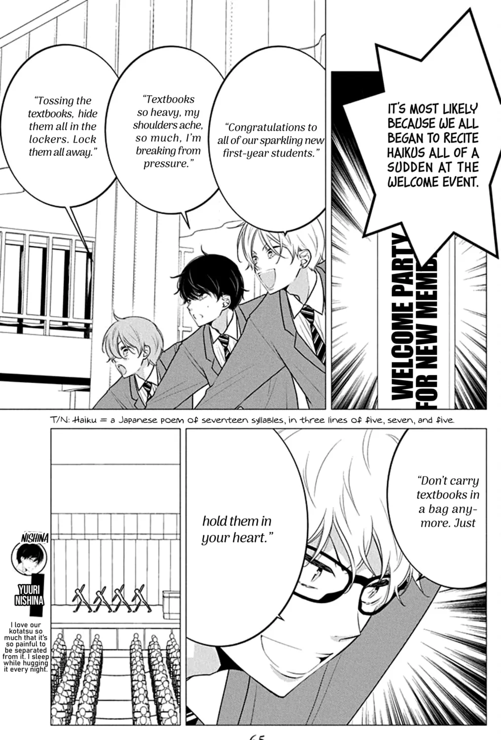 Read Koi ni Mudaguchi chapter 23 image 6 on Lezhin