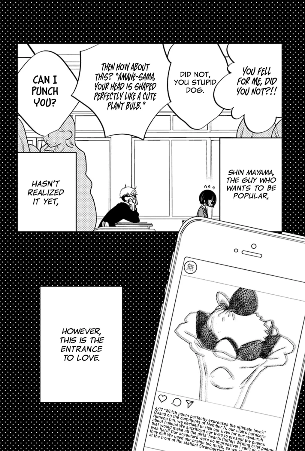 Read Koi ni Mudaguchi chapter 23 image 62 on Lezhin