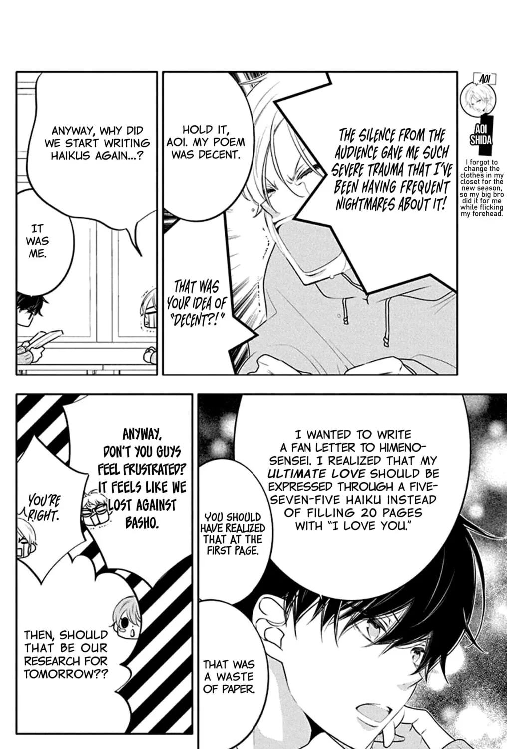 Read Koi ni Mudaguchi chapter 23 image 8 on Lezhin