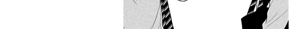 Read Koi ni Mudaguchi chapter 27 image 13 on Lezhin