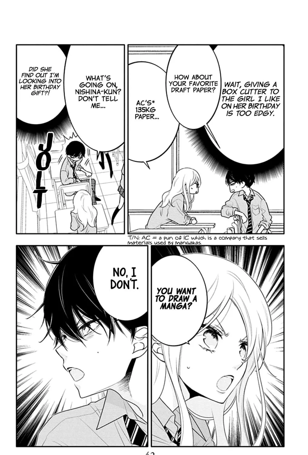 Read Koi ni Mudaguchi chapter 27 image 18 on Lezhin