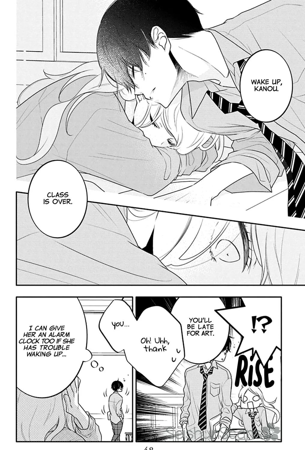 Read Koi ni Mudaguchi chapter 27 image 30 on Lezhin