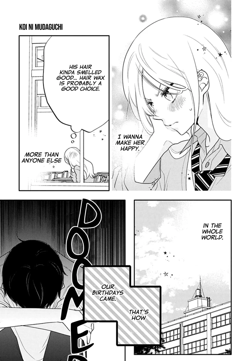 Read Koi ni Mudaguchi chapter 27 image 32 on Lezhin
