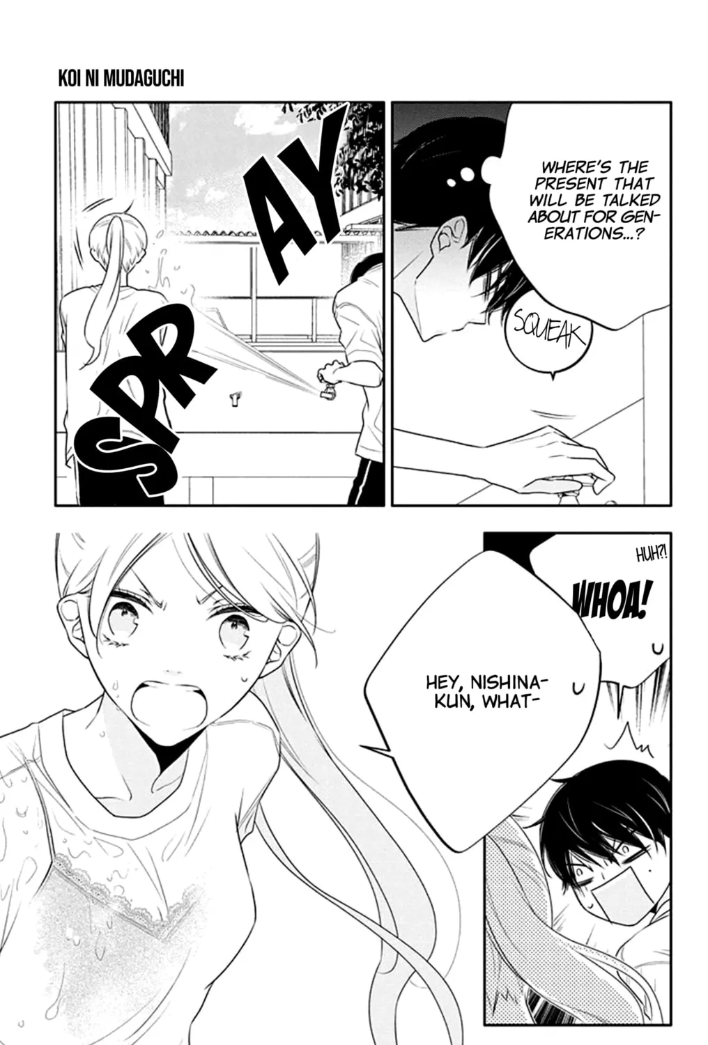 Read Koi ni Mudaguchi chapter 27 image 36 on Lezhin