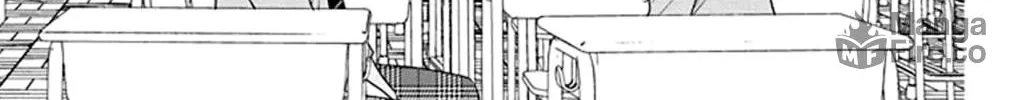 Read Koi ni Mudaguchi chapter 27 image 49 on Lezhin