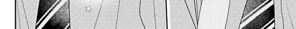Read Koi ni Mudaguchi chapter 27 image 55 on Lezhin