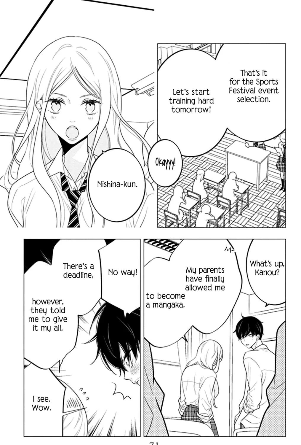 Read Koi ni Mudaguchi chapter 28 image 14 on Lezhin