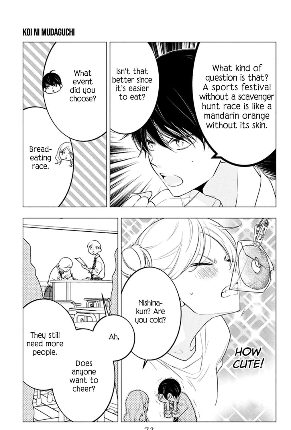 Read Koi ni Mudaguchi chapter 28 image 18 on Lezhin