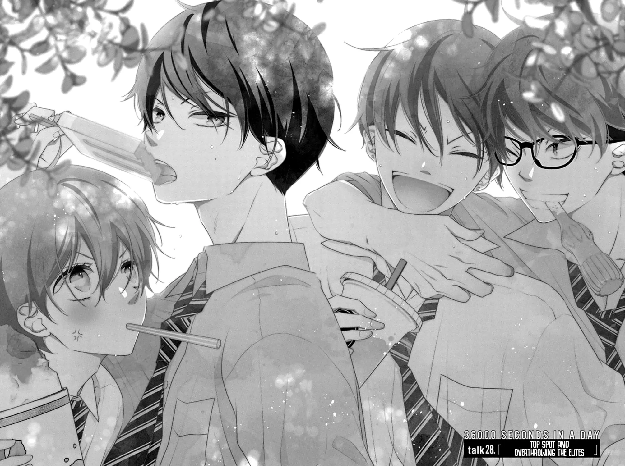 Read Koi ni Mudaguchi chapter 28 image 2 on Lezhin