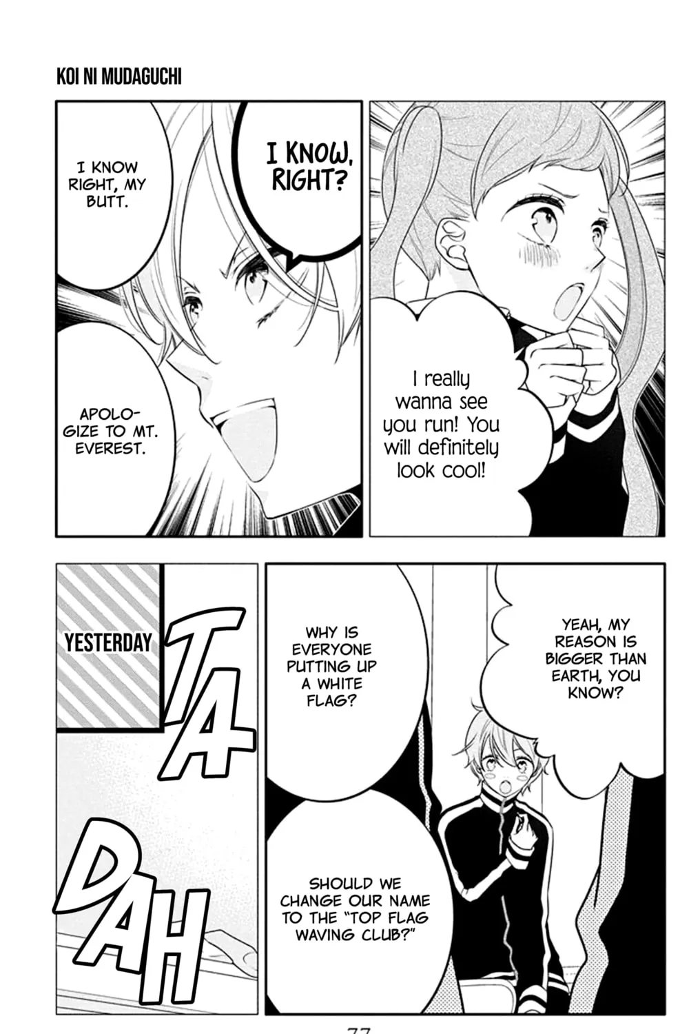 Read Koi ni Mudaguchi chapter 28 image 26 on Lezhin