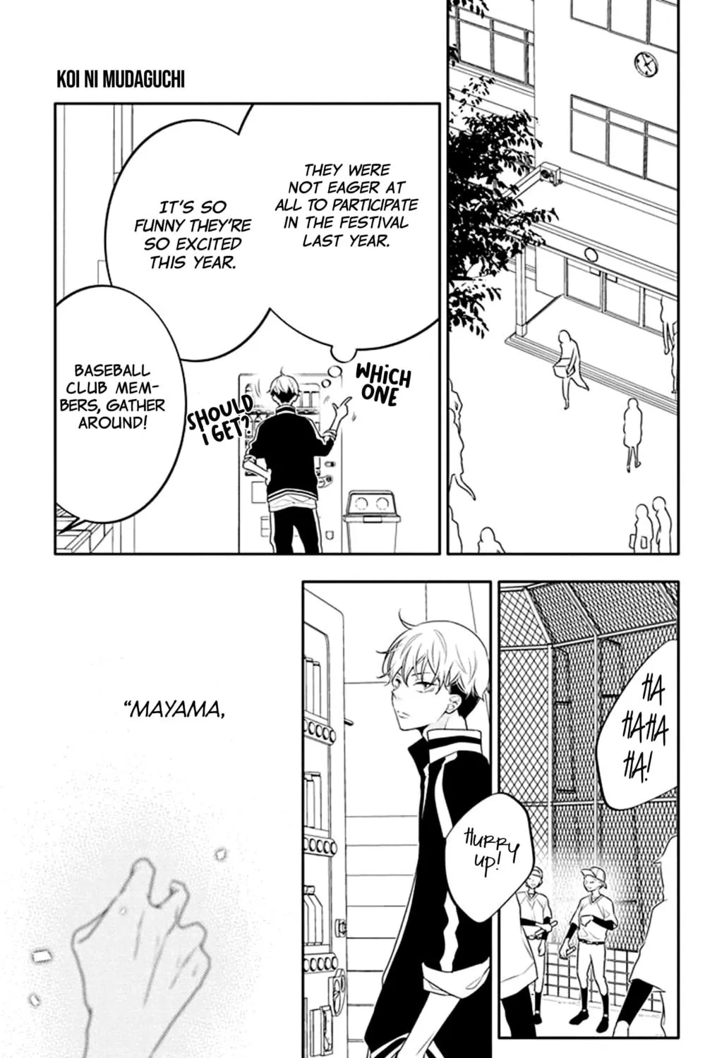 Read Koi ni Mudaguchi chapter 28 image 34 on Lezhin