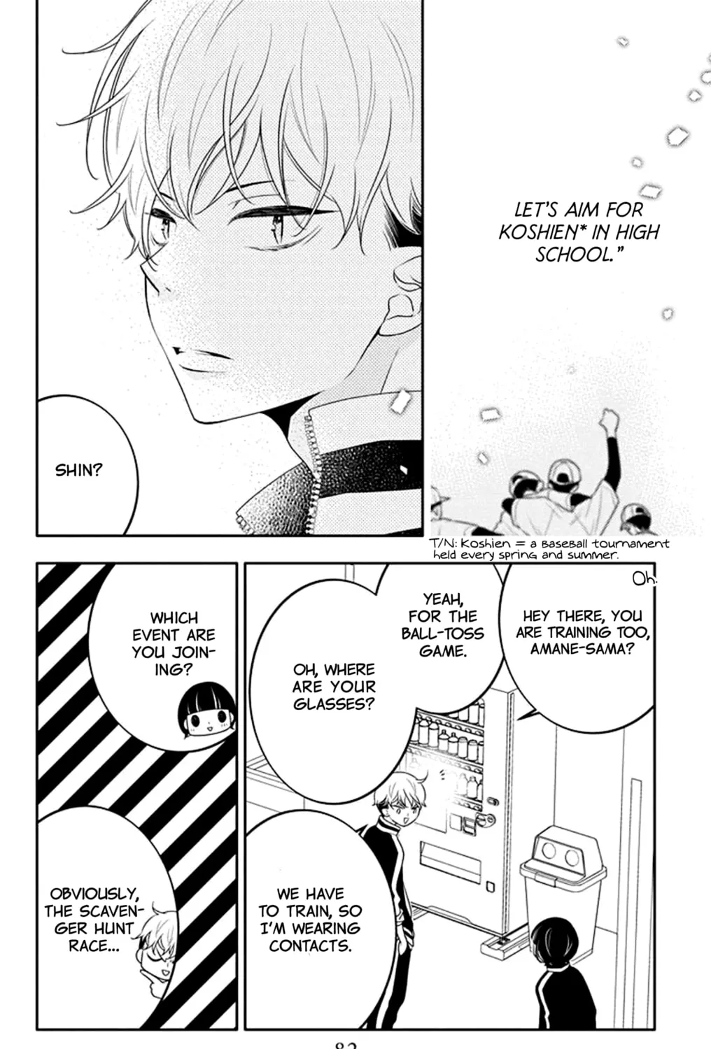 Read Koi ni Mudaguchi chapter 28 image 36 on Lezhin