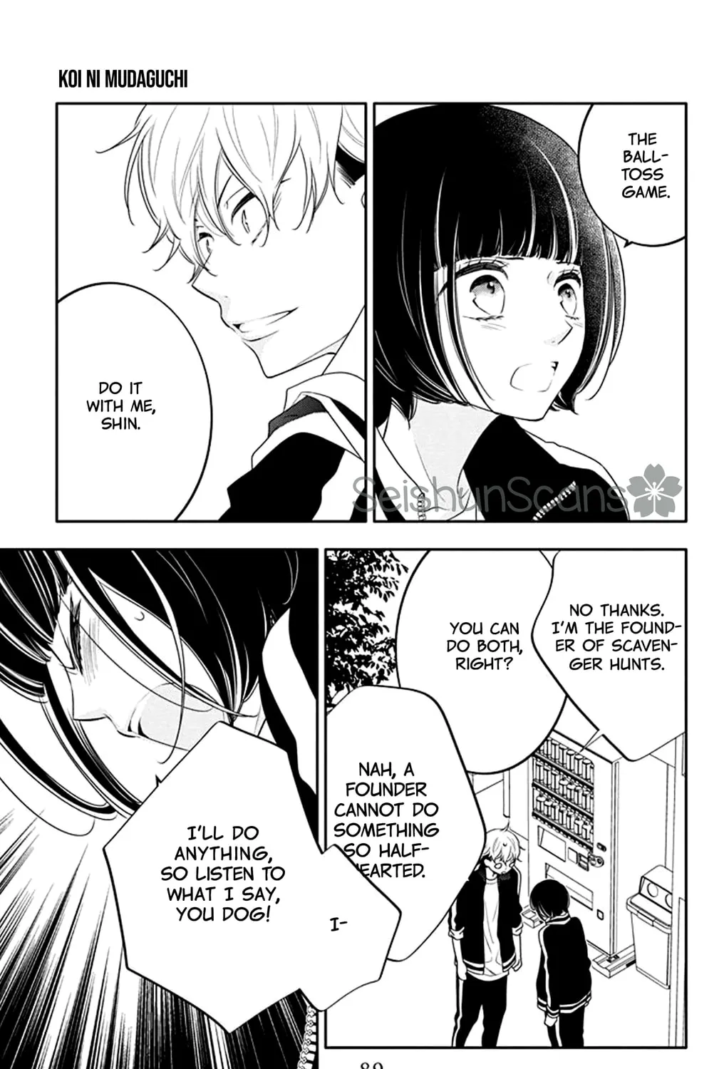 Read Koi ni Mudaguchi chapter 28 image 50 on Lezhin