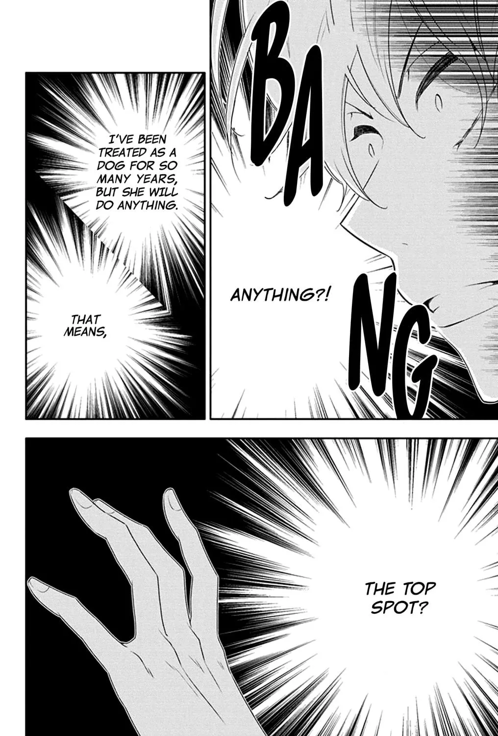 Read Koi ni Mudaguchi chapter 28 image 52 on Lezhin