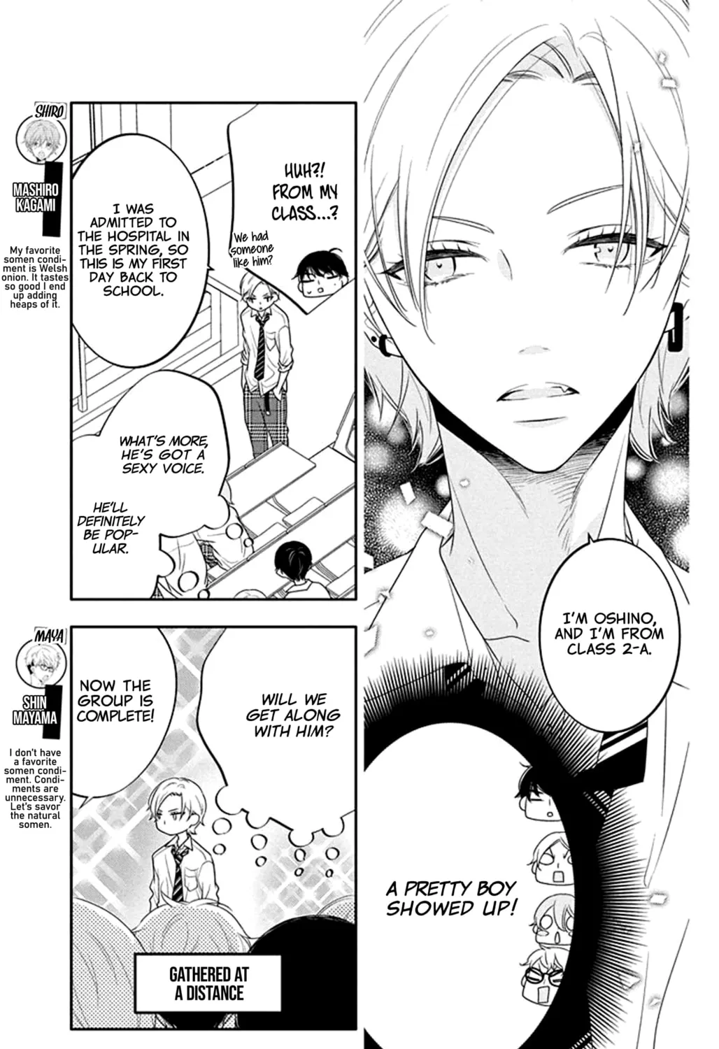 Read Koi ni Mudaguchi chapter 29 image 14 on Lezhin