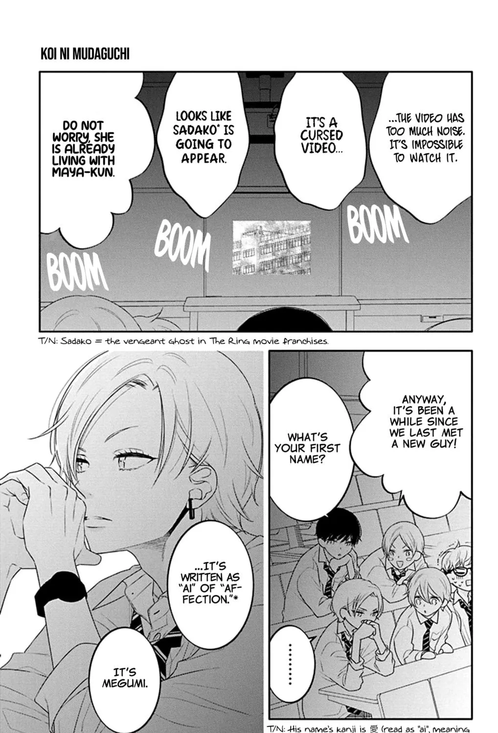 Read Koi ni Mudaguchi chapter 29 image 18 on Lezhin