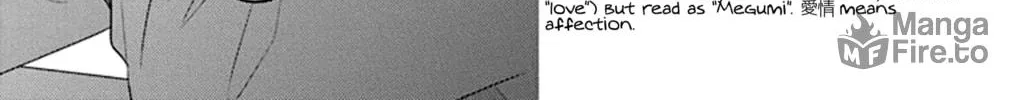Read Koi ni Mudaguchi chapter 29 image 19 on Lezhin