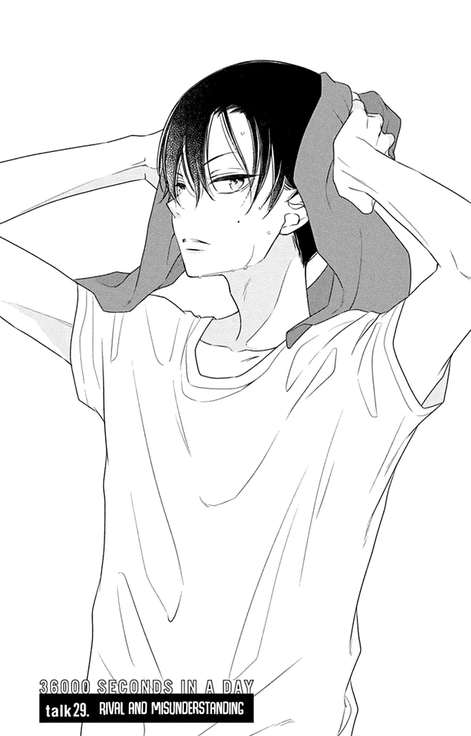 Read Koi ni Mudaguchi chapter 29 image 2 on Lezhin