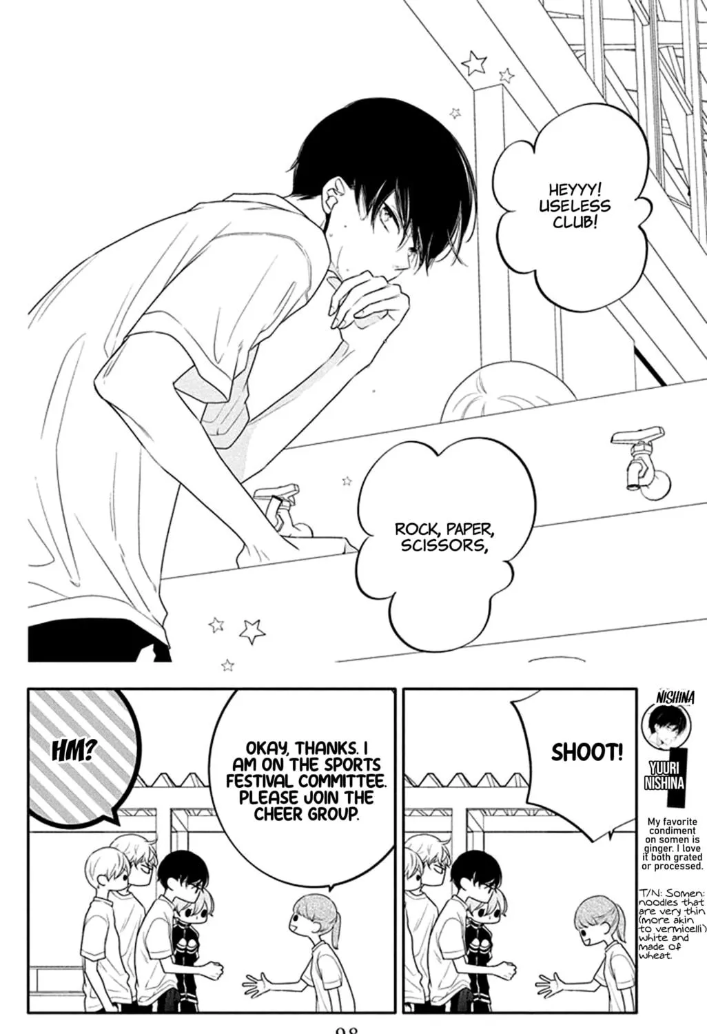 Read Koi ni Mudaguchi chapter 29 image 4 on Lezhin