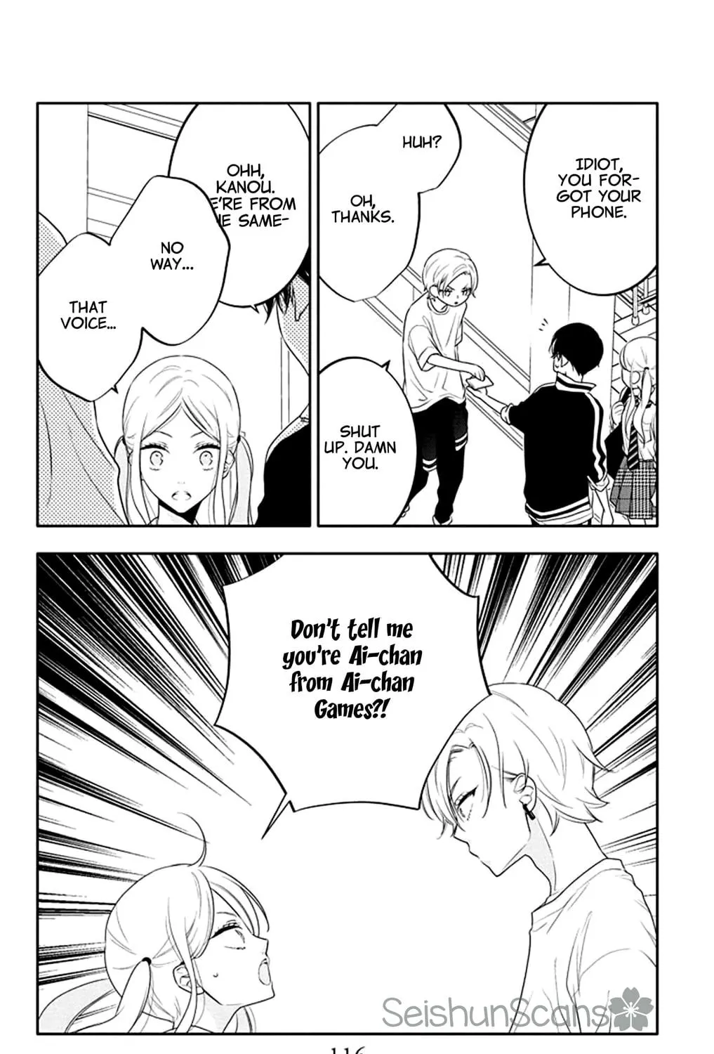 Read Koi ni Mudaguchi chapter 29 image 40 on Lezhin