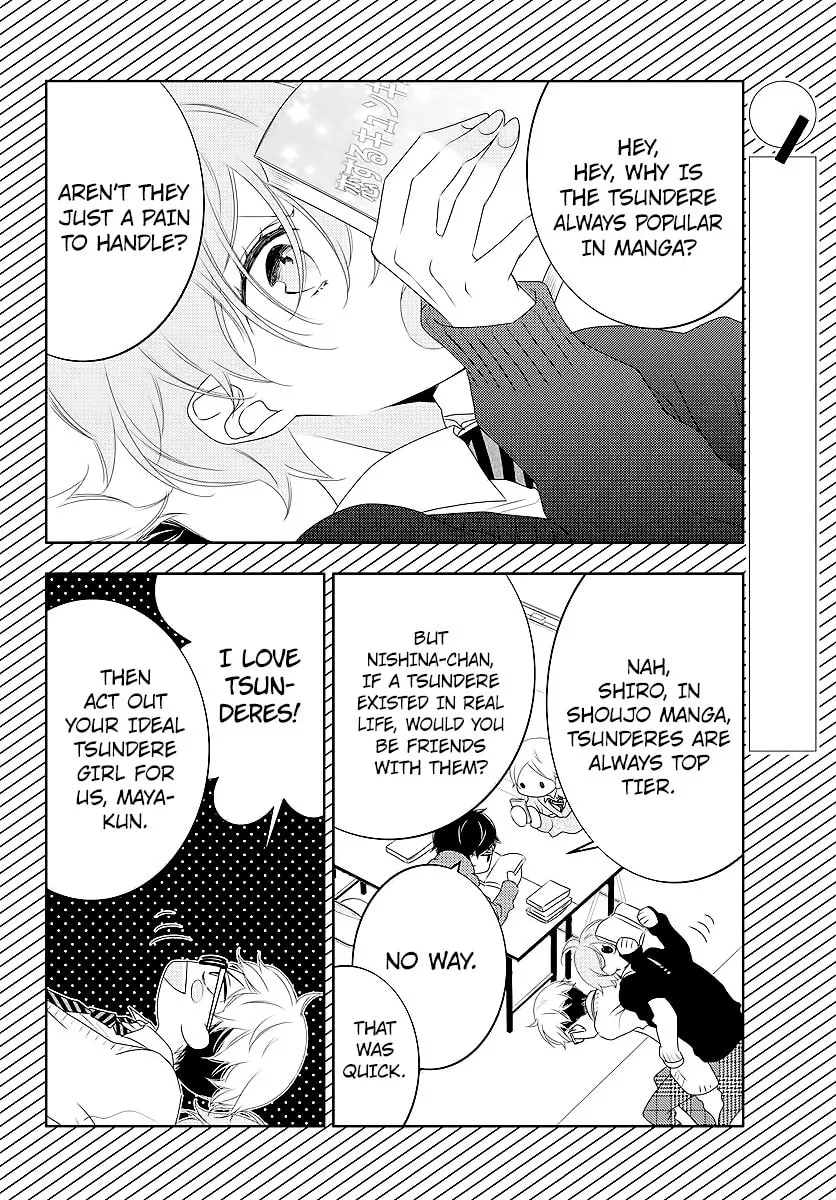 Read Koi ni Mudaguchi chapter 3 image 1 on Lezhin