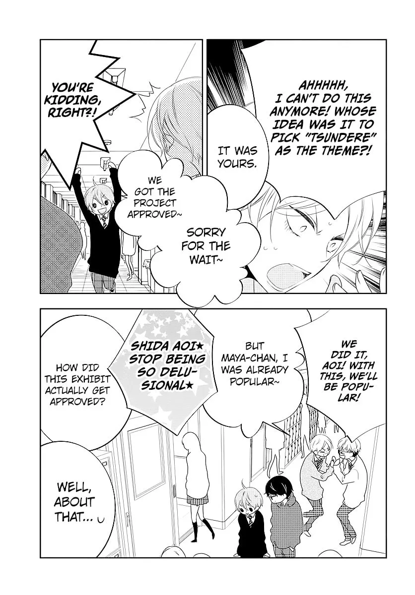 Read Koi ni Mudaguchi chapter 3 image 10 on Lezhin