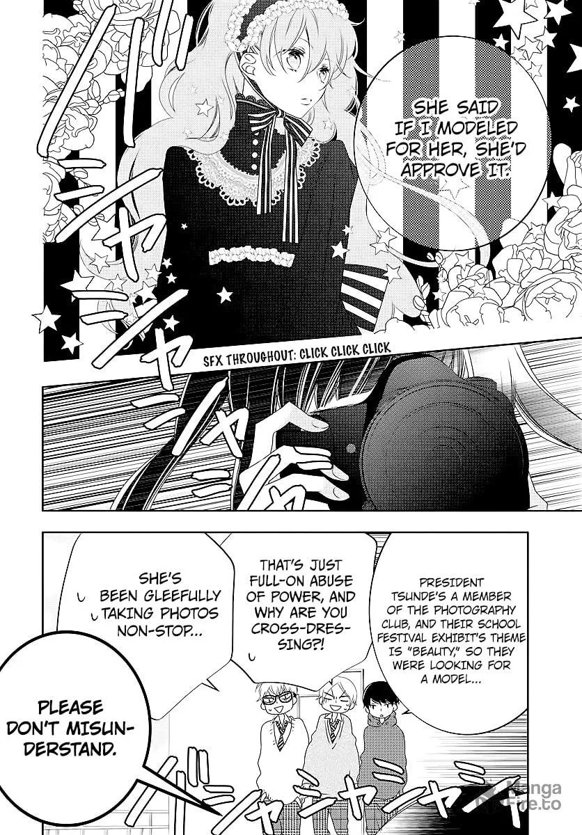 Read Koi ni Mudaguchi chapter 3 image 11 on Lezhin