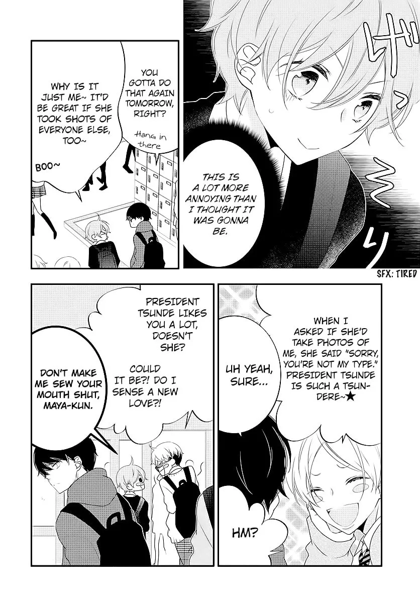 Read Koi ni Mudaguchi chapter 3 image 13 on Lezhin
