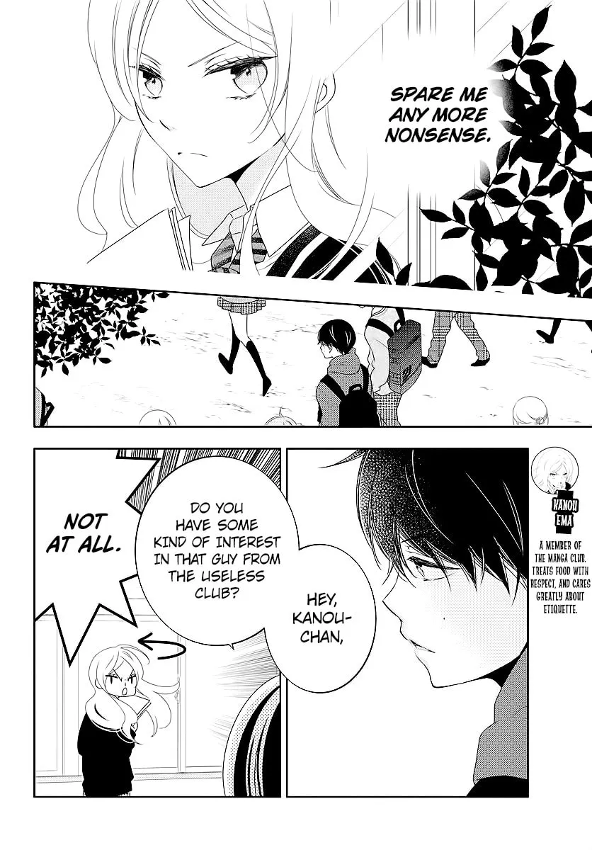 Read Koi ni Mudaguchi chapter 3 image 15 on Lezhin