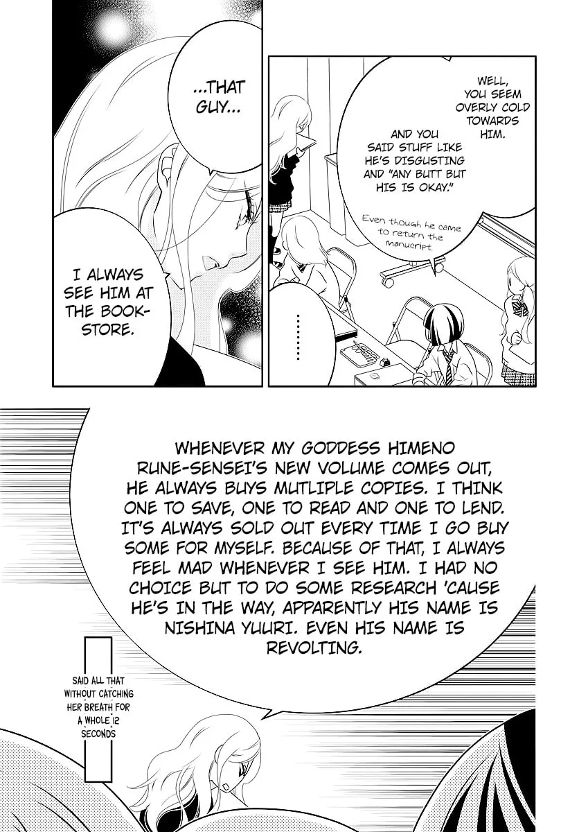 Read Koi ni Mudaguchi chapter 3 image 16 on Lezhin