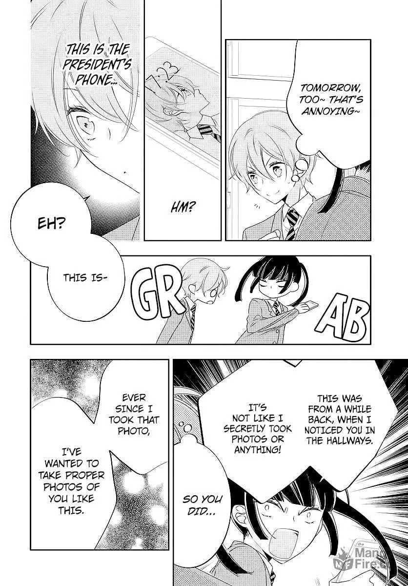 Read Koi ni Mudaguchi chapter 3 image 19 on Lezhin