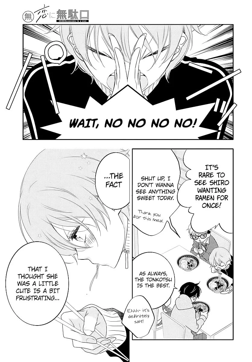 Read Koi ni Mudaguchi chapter 3 image 28 on Lezhin