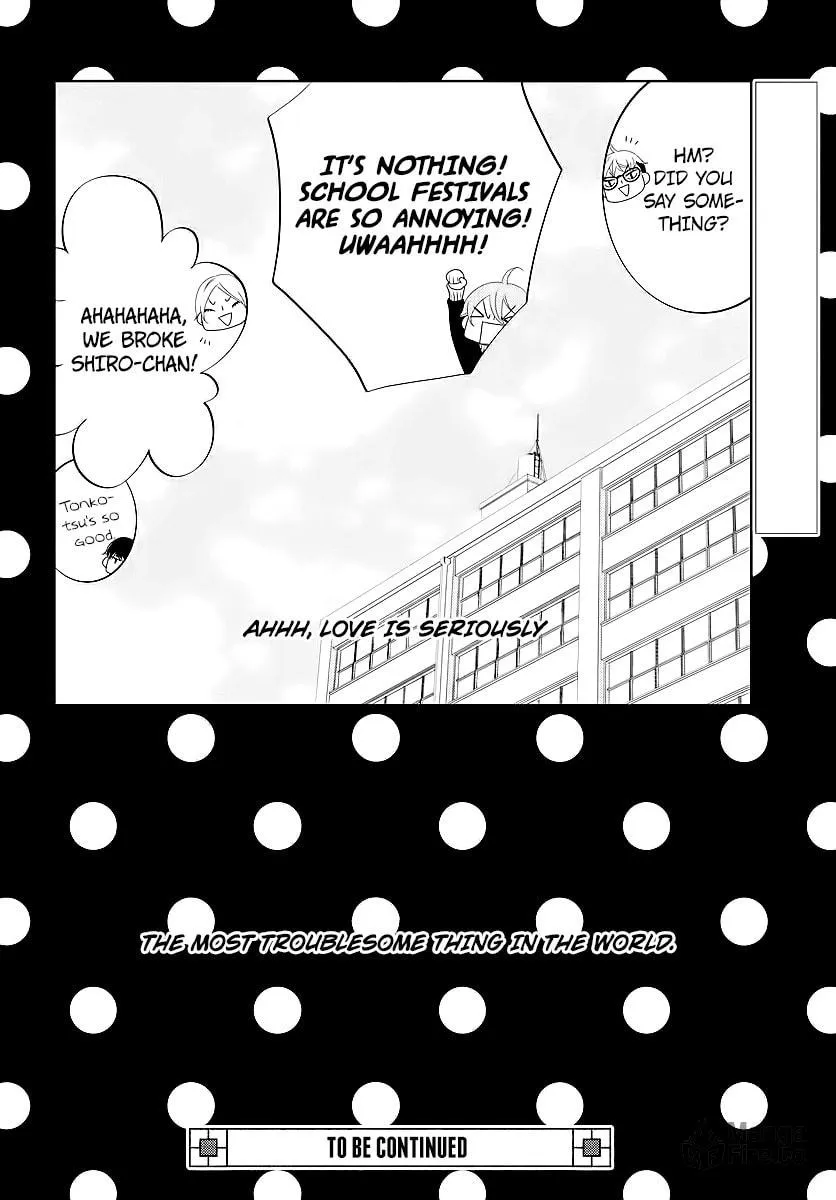 Read Koi ni Mudaguchi chapter 3 image 29 on Lezhin